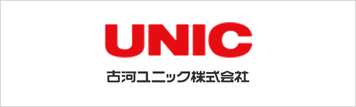 ロゴ：古河ユニック株式会社